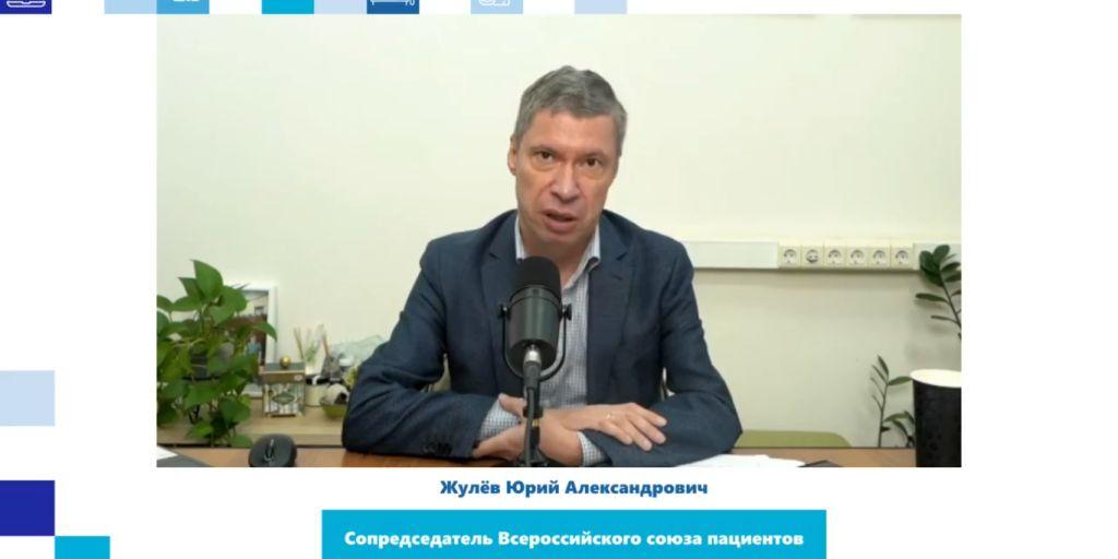 О необходимости реформирования лекарственного обеспечения