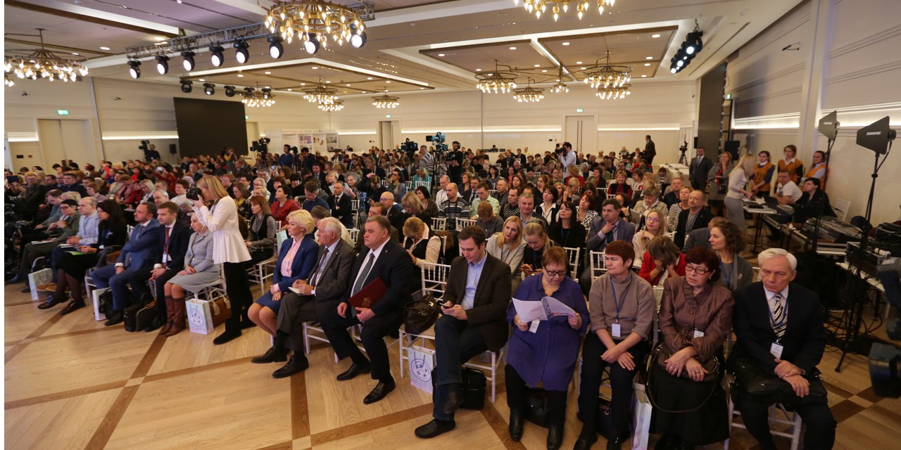 11.09.2020 Москва. Всероссийский союз пациентов приглашает на Форум пациент-ориентированных инноваций «Пациентское сообщество за новую медицину»