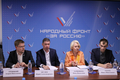 Эксперты ОНФ в Москве разработали предложения по сохранению мужского здоровья