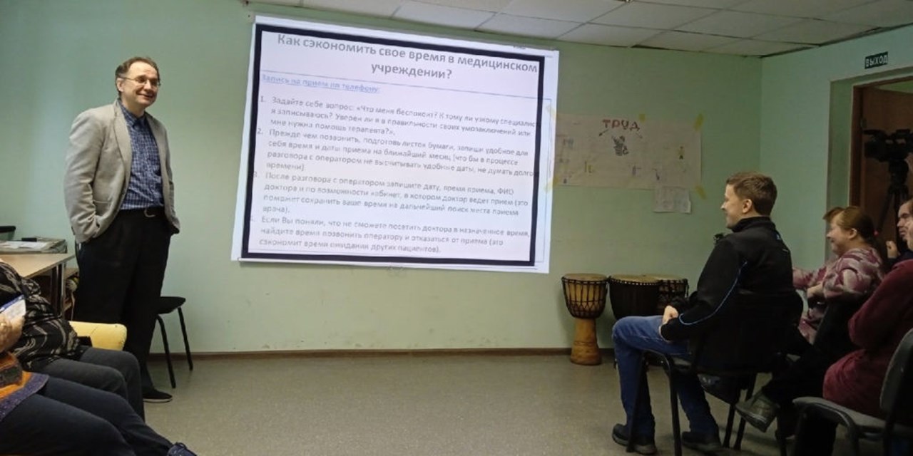 21.02.2022 О коммуникациях в медицине рассказали жителям г. Кондопога, Республики Карелия