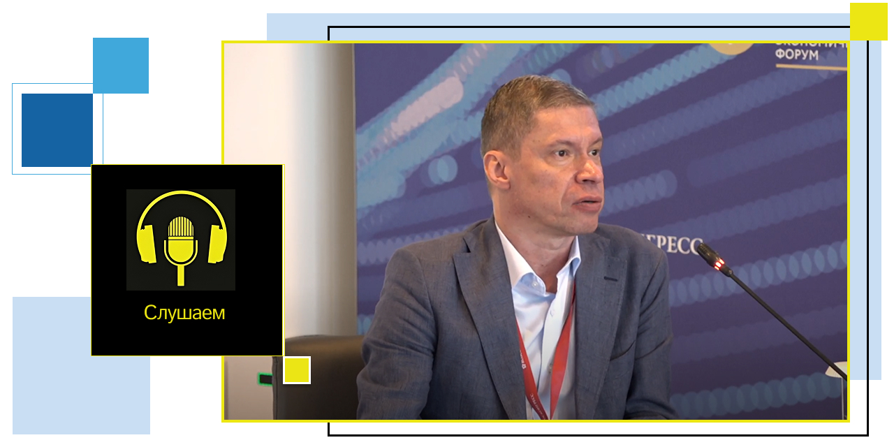 02.07.2025 Минздрав России с 1 марта 2026 года запустит электронный реестр пациентов с 12 видами заболеваний