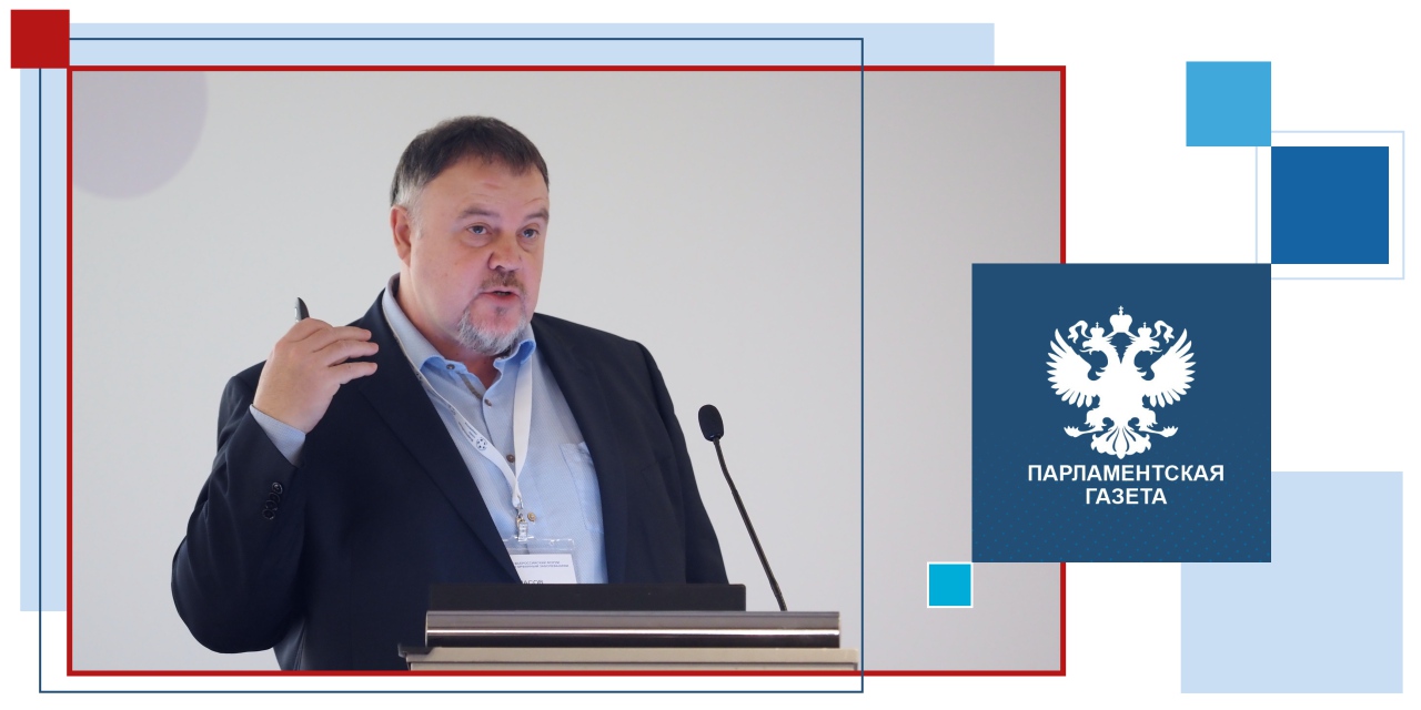 12.09.2024 Минздрав отменил более 500 стандартов лечения заболеваний