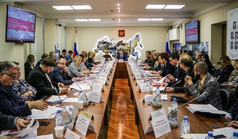 В Госдуме создана рабочая группа по вопросам качества питания в соцучреждениях