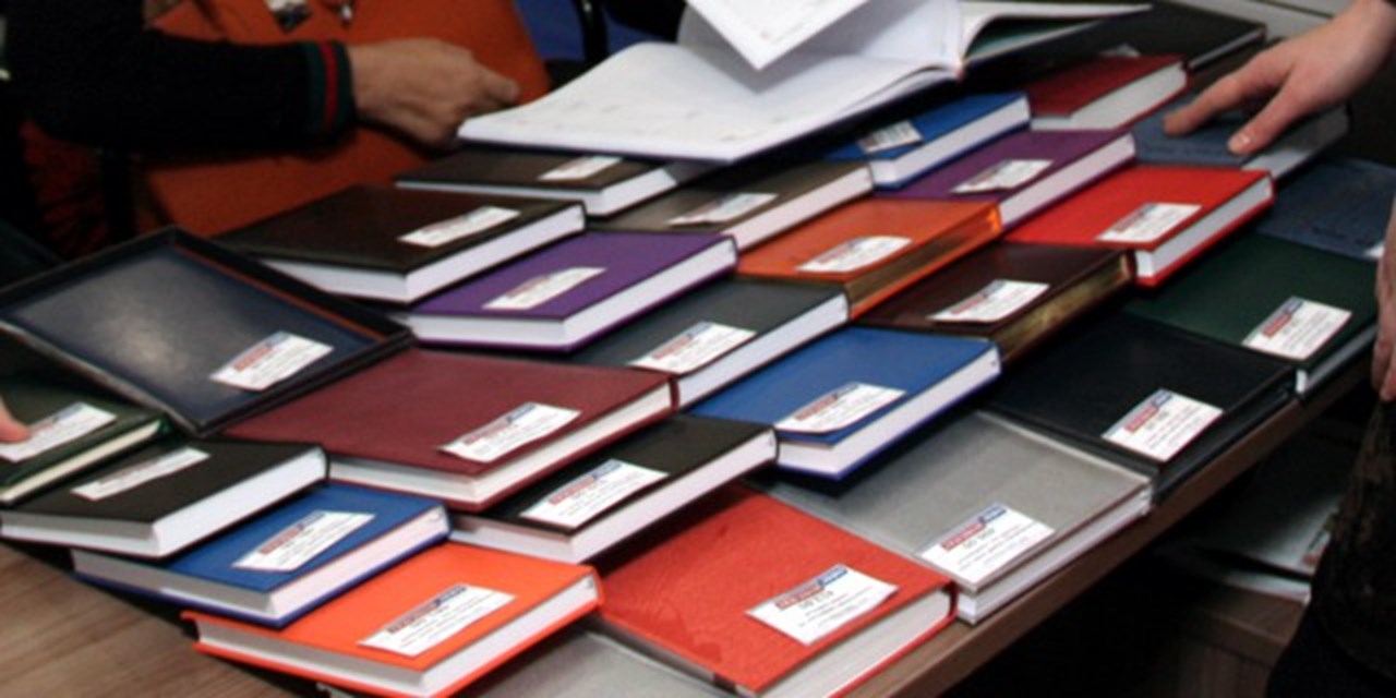 От милостыни к sms-благотворительности