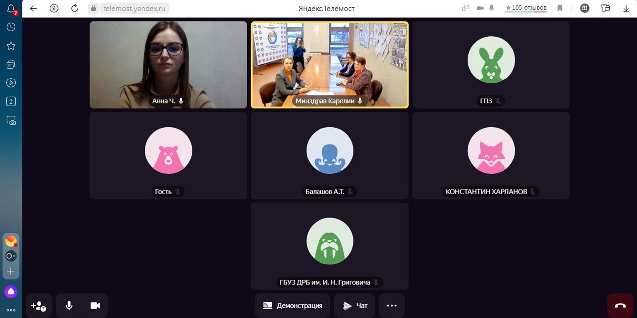 17.11.2022 Республика Карелия. Круглый стол по результатам проведения Общественного мониторинга