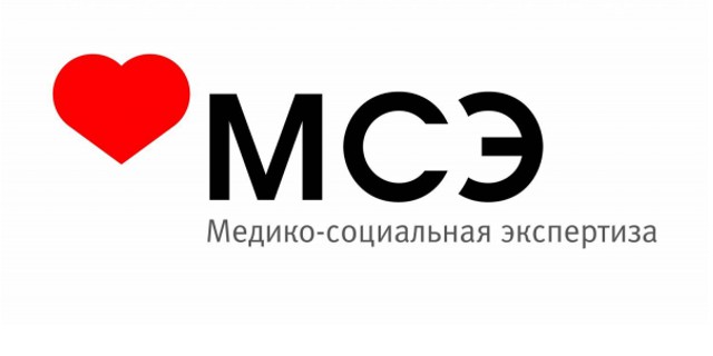 ОНФ проведет опрос инвалидов по качеству работы учреждений медико-социальной экспертизы