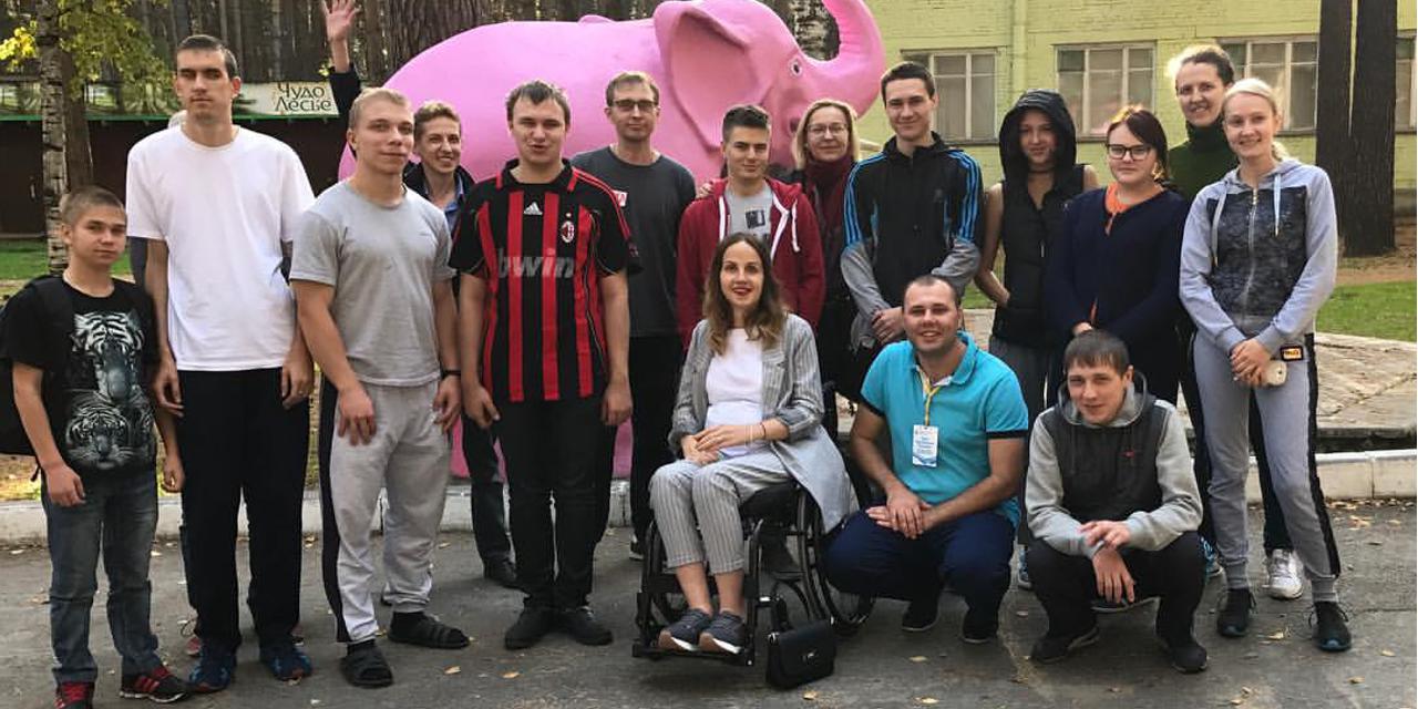 Социально-психологический интенсив