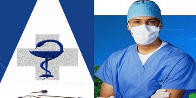 С Международным днем врача