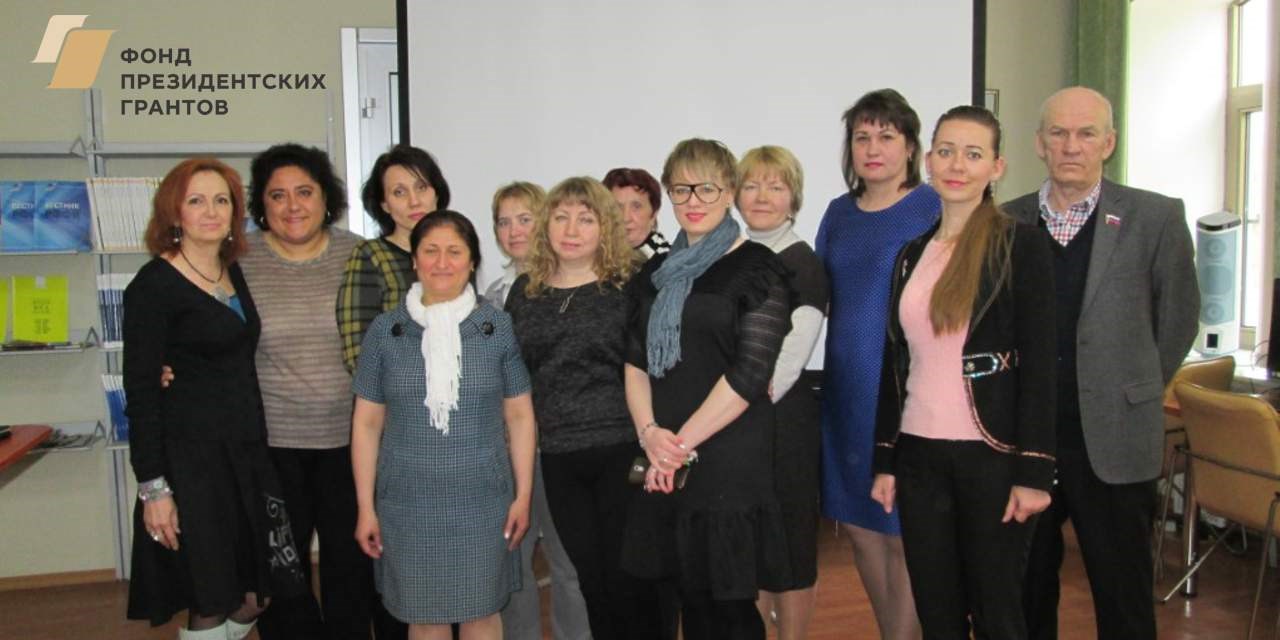 25.04.2018 года. Ставрополь. Школа для пациентов