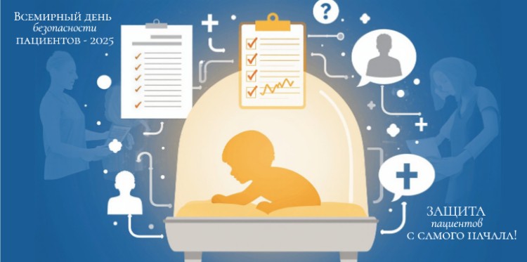 Юрий Жулёв предложил стимулировать клиники к внедрению стандартов качества через тарифы ОМС