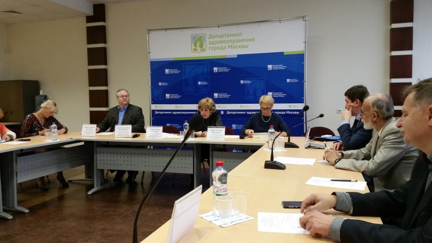 Заседание Комиссии и рабочей группы Комиссии по здравоохранению