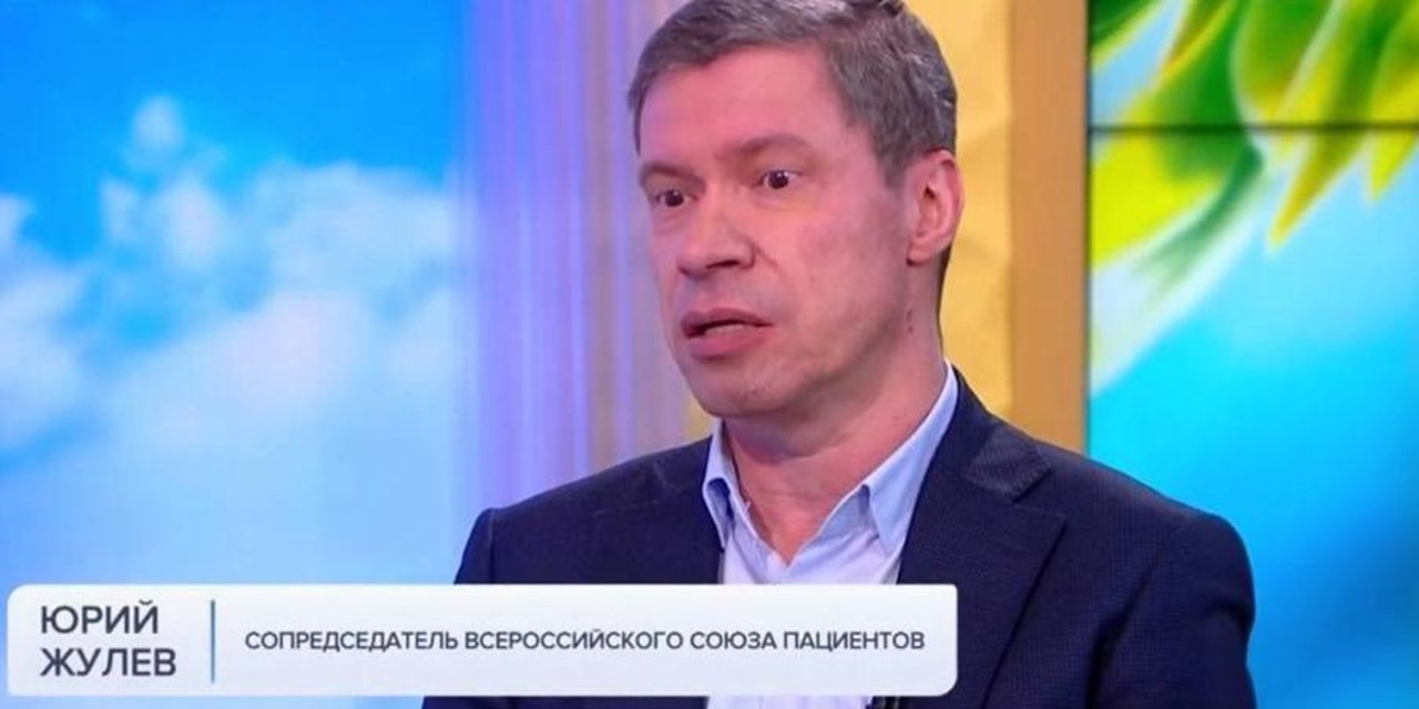 27.10.2023 ВСП презентовал исследование по доступности МСЭ на комитете при Президенте РФ