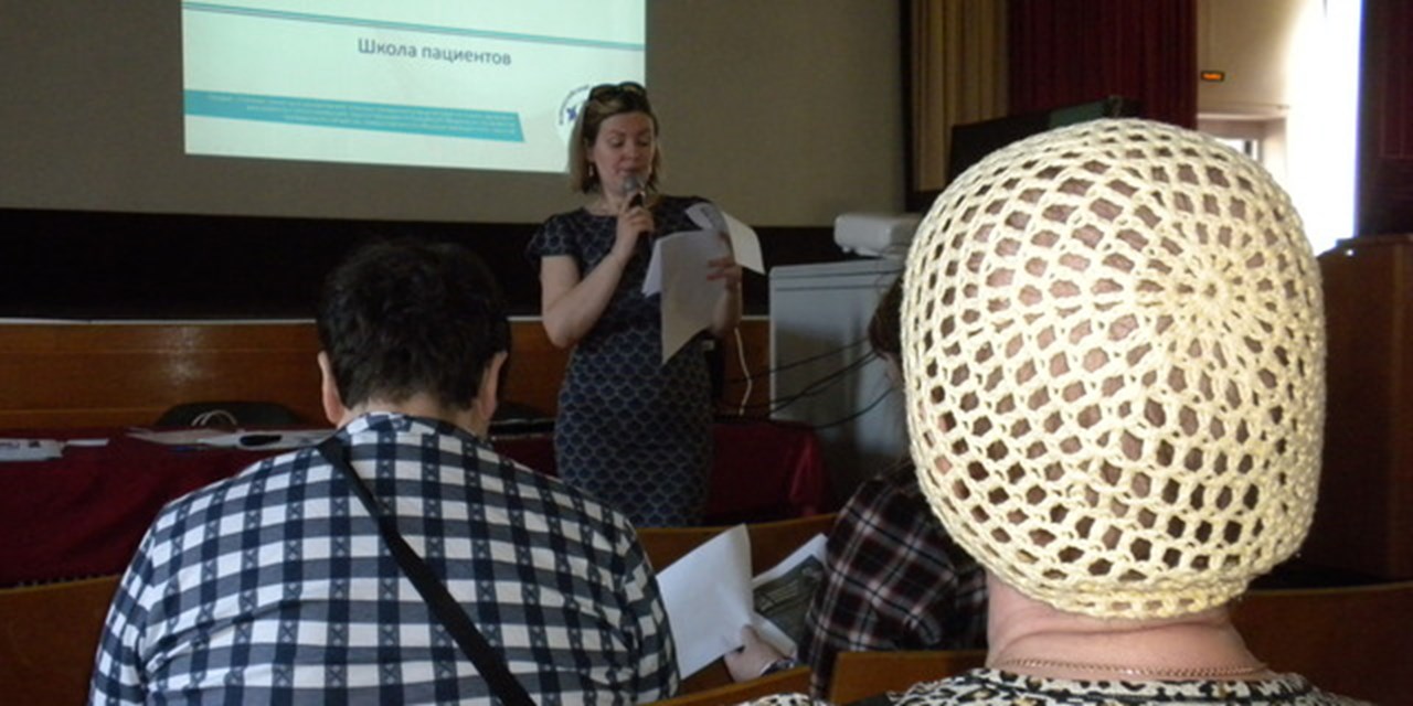 12.07.2018 Санкт-Петербург. «Школа правовой грамотности пациентов».