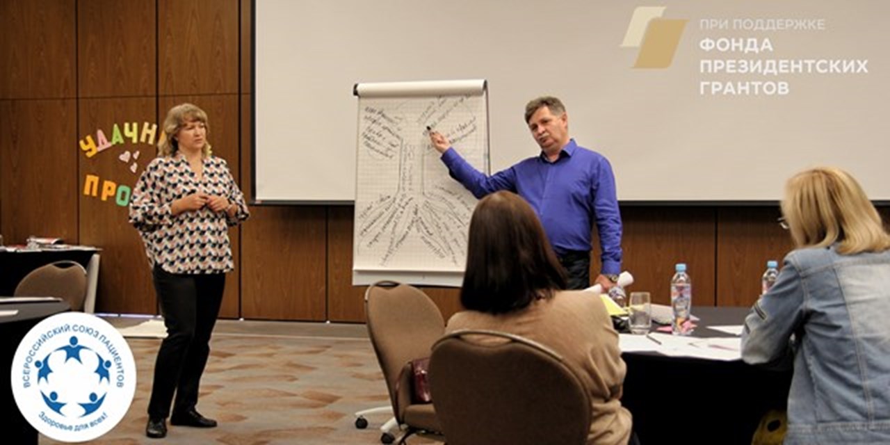 30.10.2020 Как вернуться к нормальной жизни?