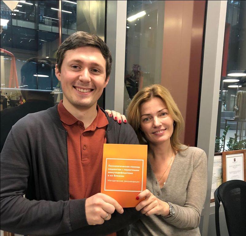 09.12.2019 Фонд «Подсолнух» написал книгу по психологии