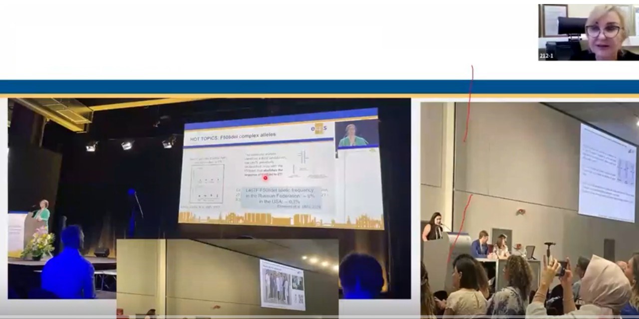 Клинреки 2025: что меняется для пациентов с муковисцидозом