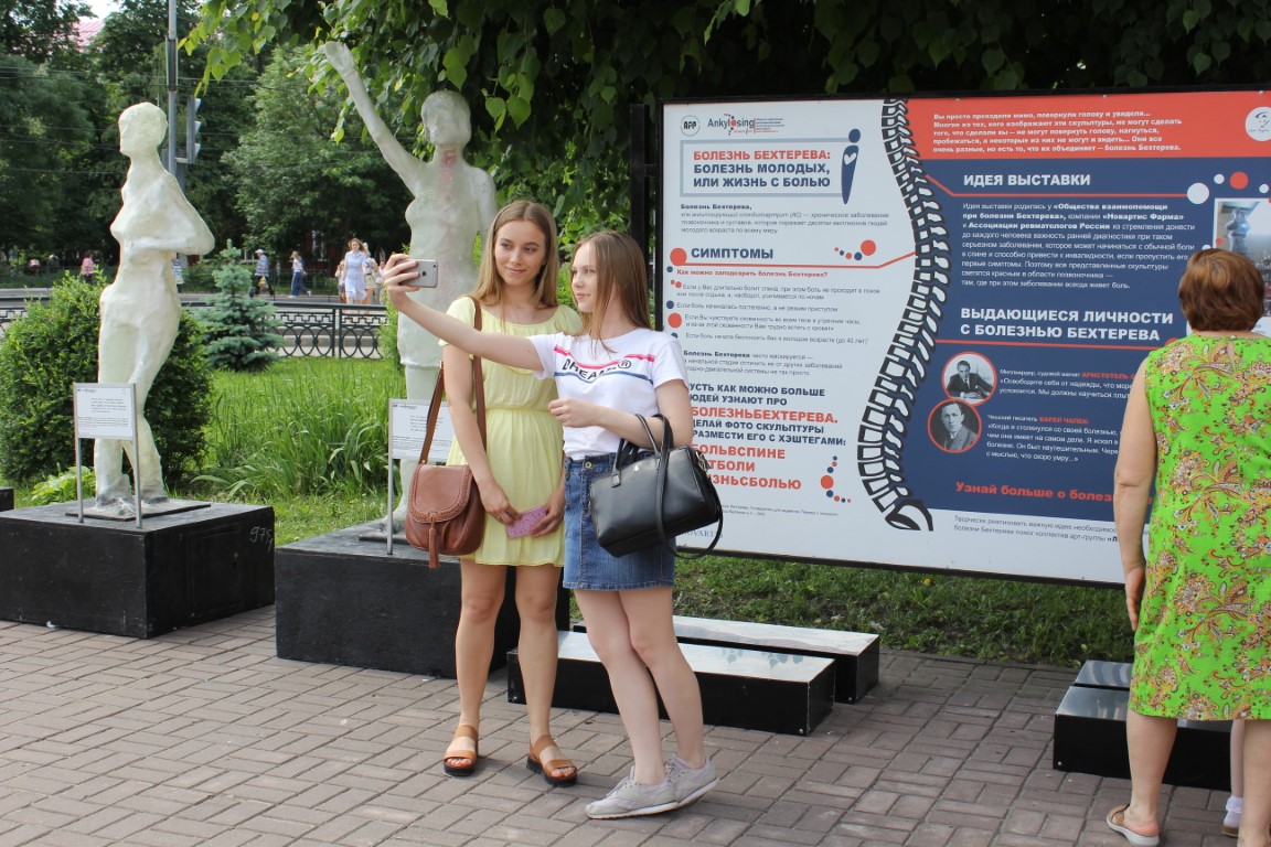 30.05.2019 В Курске открылась выставка скульптур «Болезнь молодых, или жизнь с болью»
