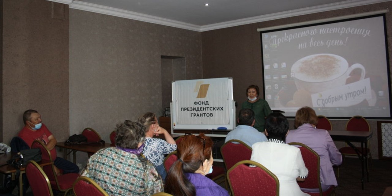 30.09.2020 Бурятия. Школа правовых знаний