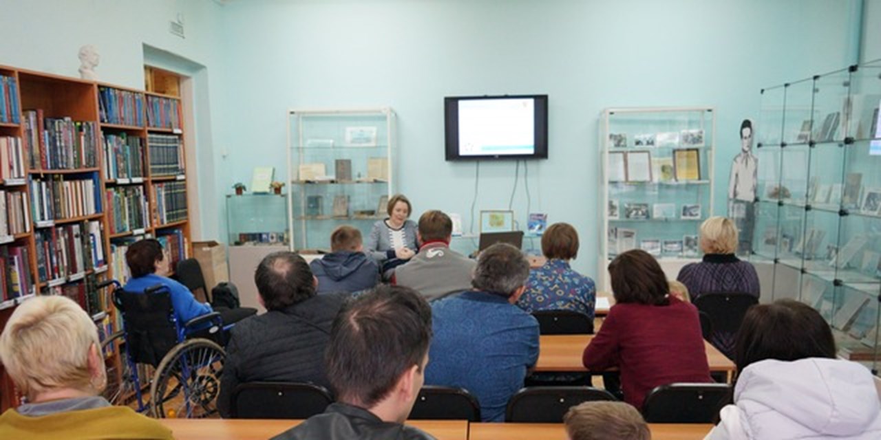 27.09.2018 Омск. Школа пациентов. «Лекарственное обеспечение в РФ»