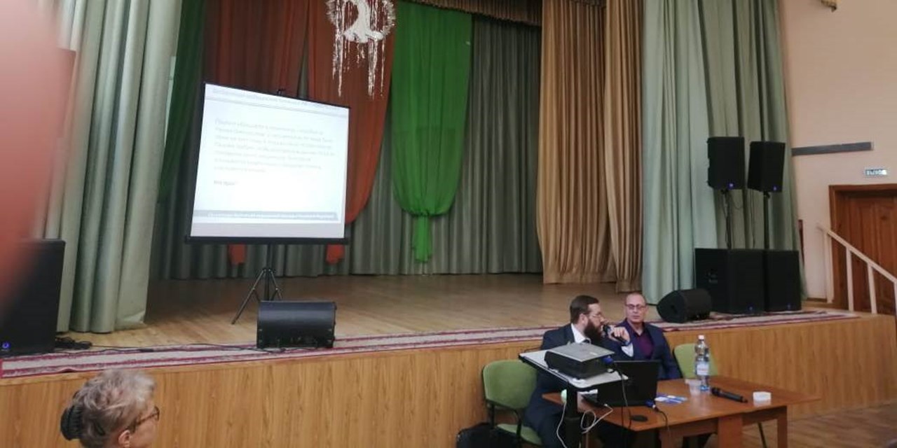 23.01.2020 Озерск. Школа правовой грамотности пациентов