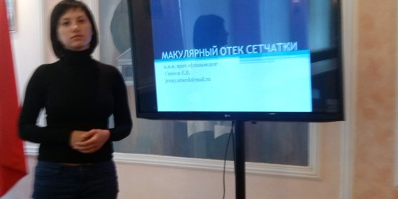 Воронежцы оказались подвержены рассеянному склерозу больше жителей других регионов