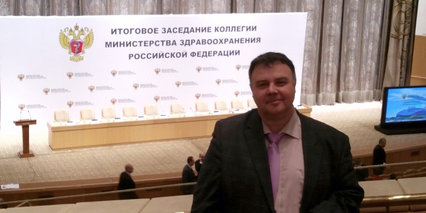 15.04.2015 Участие в работе итоговой коллегии МЗ РФ
