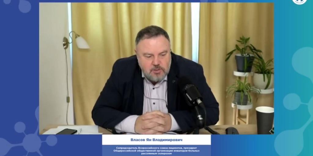 08.10.2024 Эксперты обсудили новые технологии в профилактике COVID-19