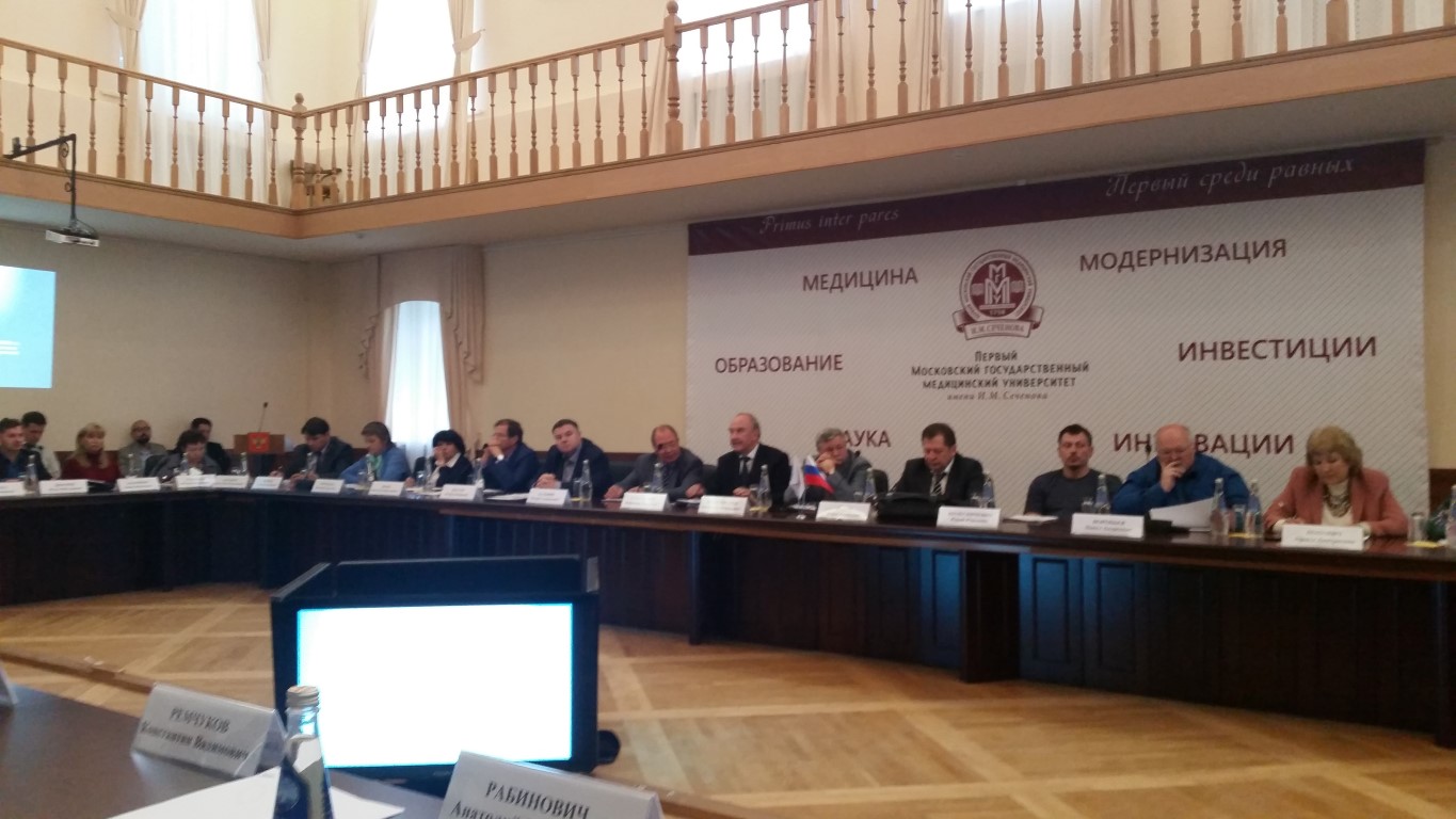 Общественное обсуждение Государственной программы г.Москвы 