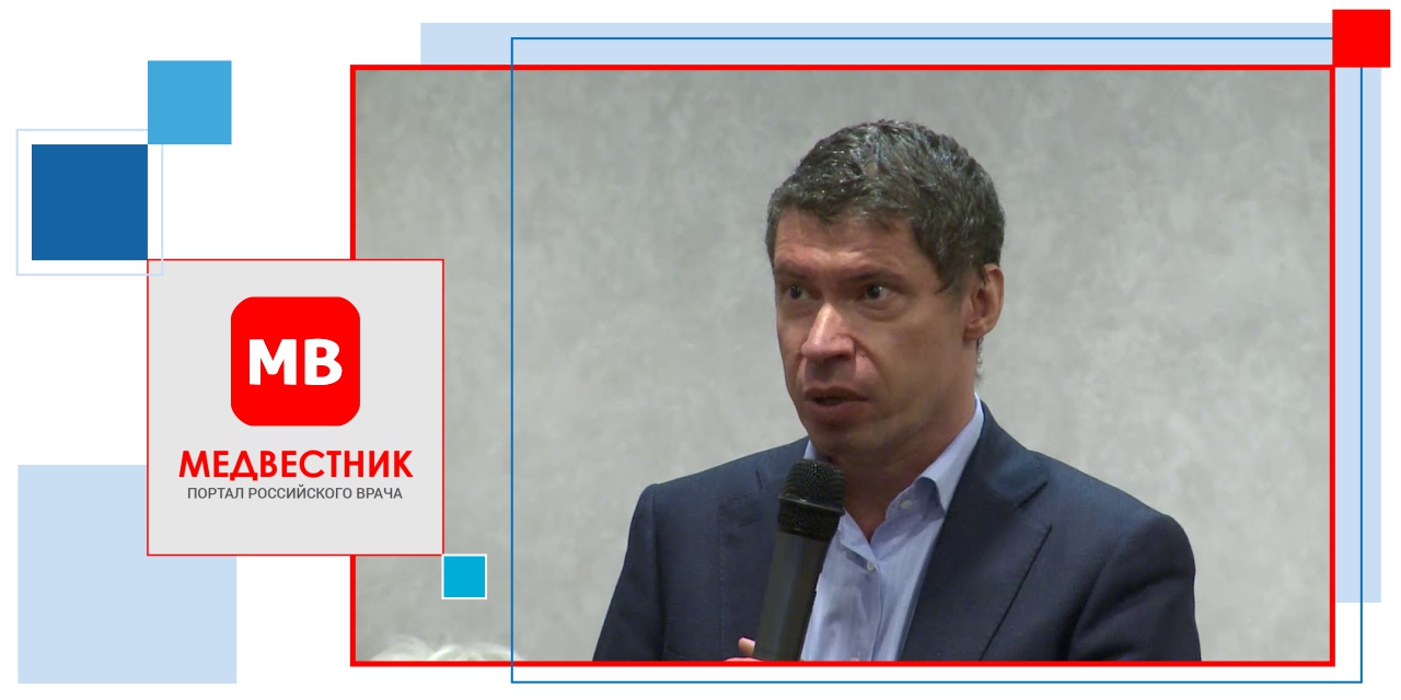 Группа пациентских НКО попросила Татьяну Голикову пересмотреть недопуск ряда препаратов в ЖНВЛП