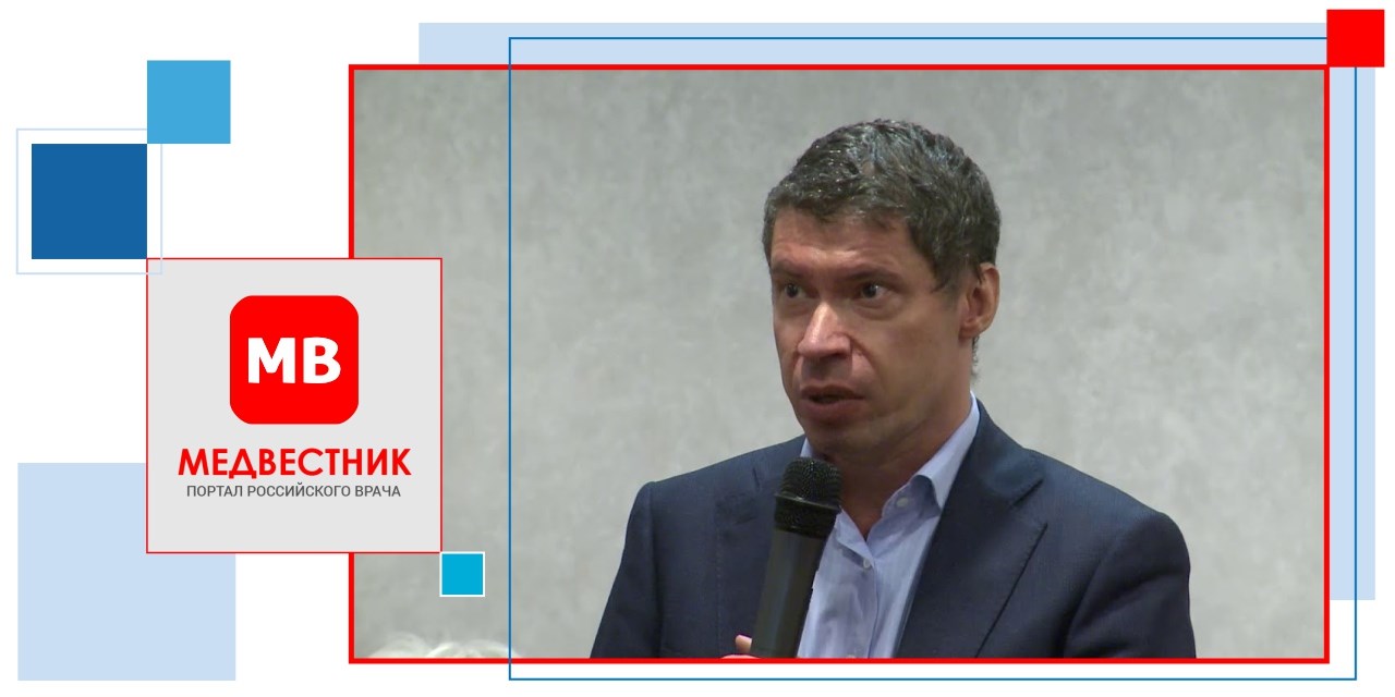 В России выросло число жалоб на трудности с получением и приобретением лекарств