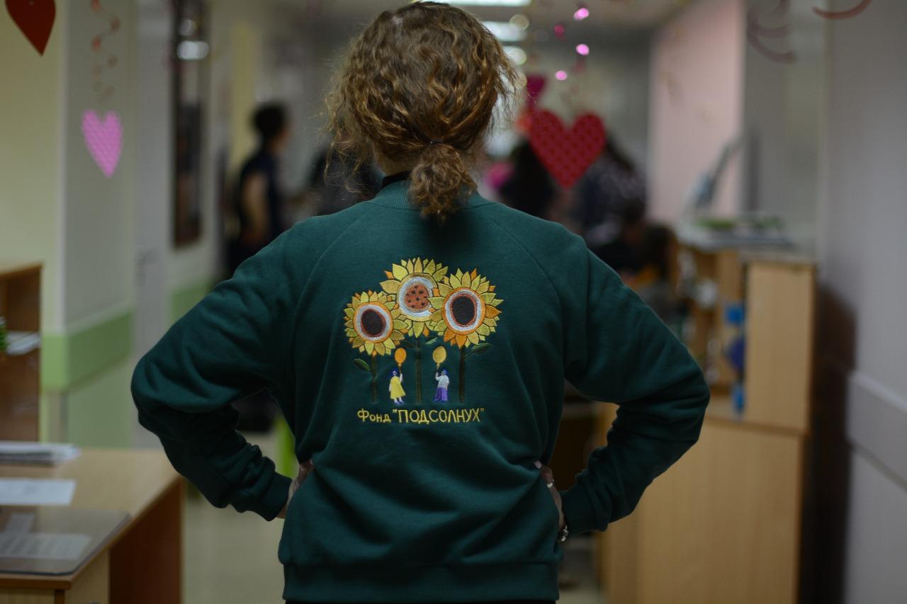 26.11.2020 «Щедрый вторник» плюс «Добрые дела»