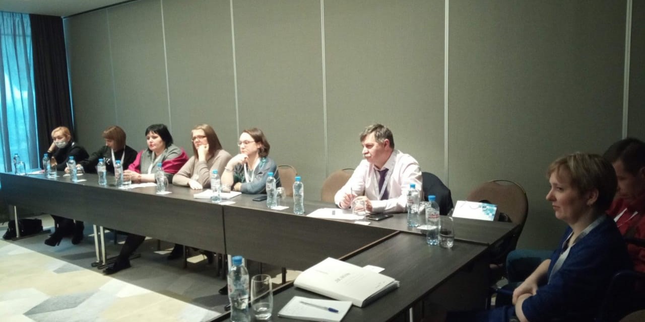 04.12.2019 Москва. Семинар