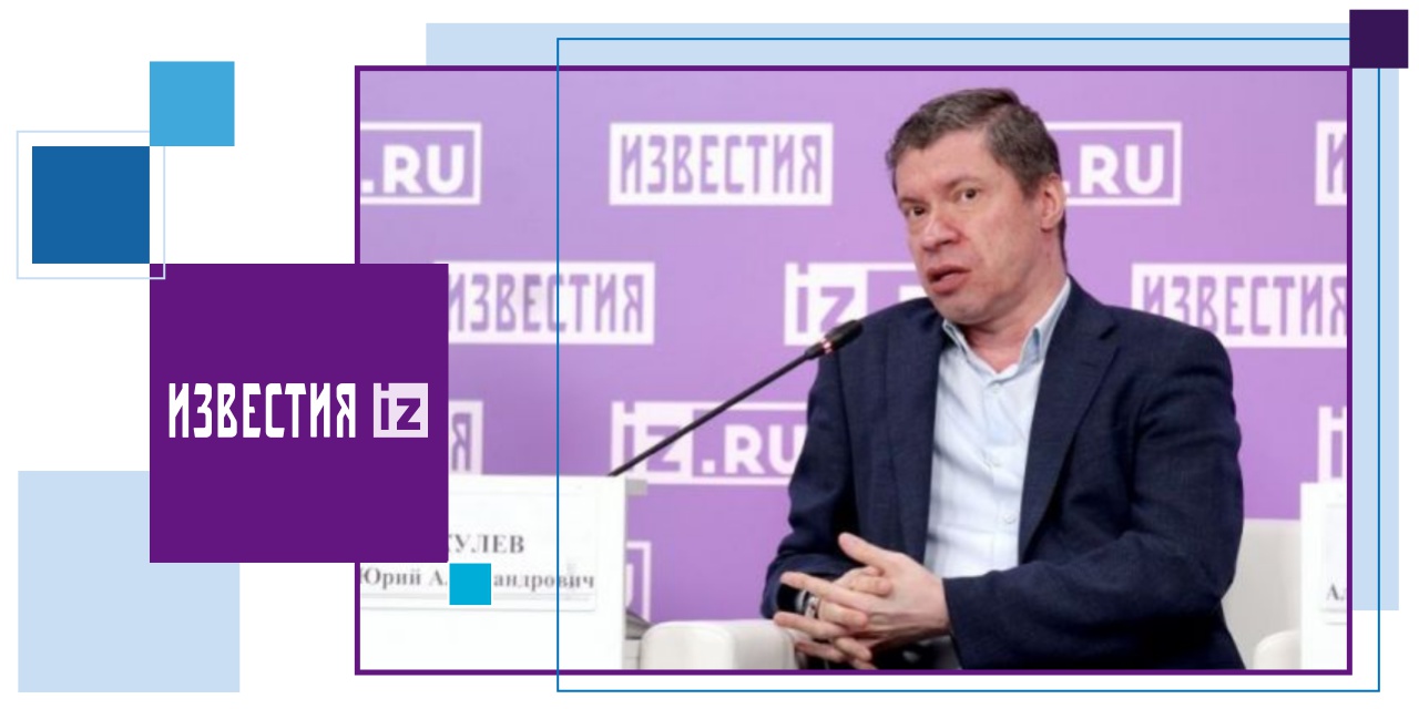 Забота поколения: в России планируют повышать медицинскую грамотность пенсионеров