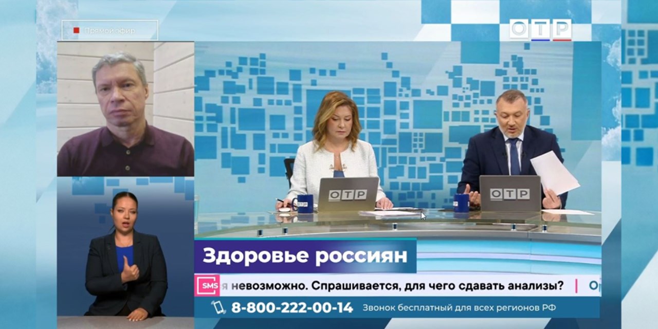 Здоровье по указке: как реальность отстаёт от президентских поручений