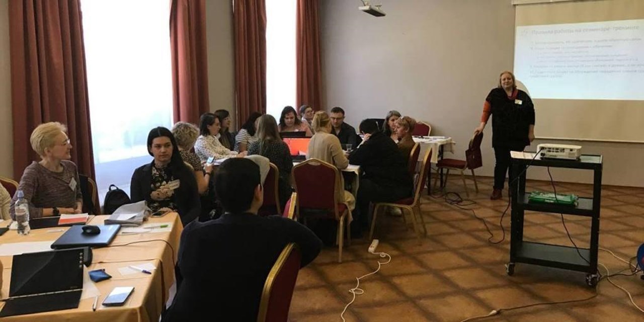 13.04.2022 Перезагрузка. Стартовал семинар-тренинг