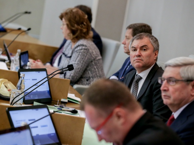 Депутаты предлагают смягчить санкции для НКО