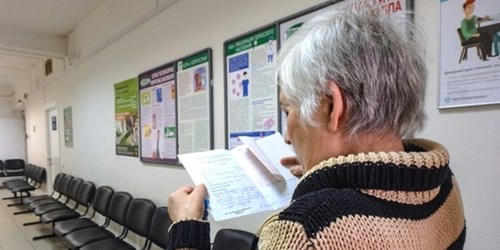 09.10.2025 Независимая экспертиза в системе ОМС — гарантия защиты прав пациентов