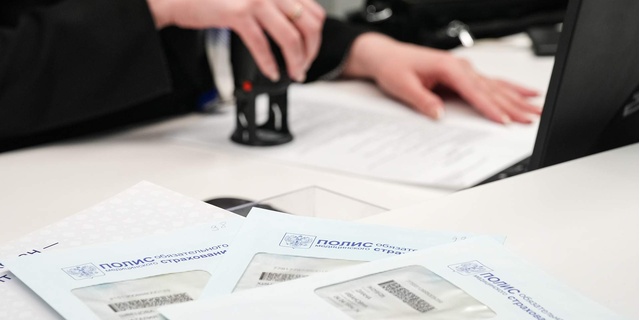 Без труда не вылечишь: придется ли безработным платить за полис ОМС