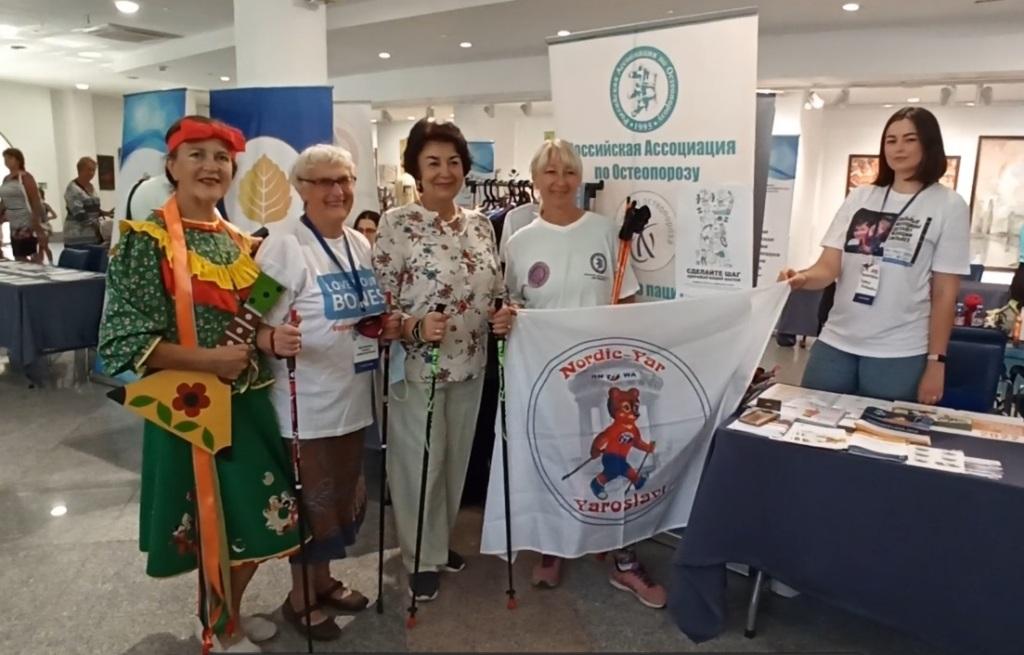 26.08.2022 Общество пациентов «Остеорус» – участник Гражданского форума в Ярославле