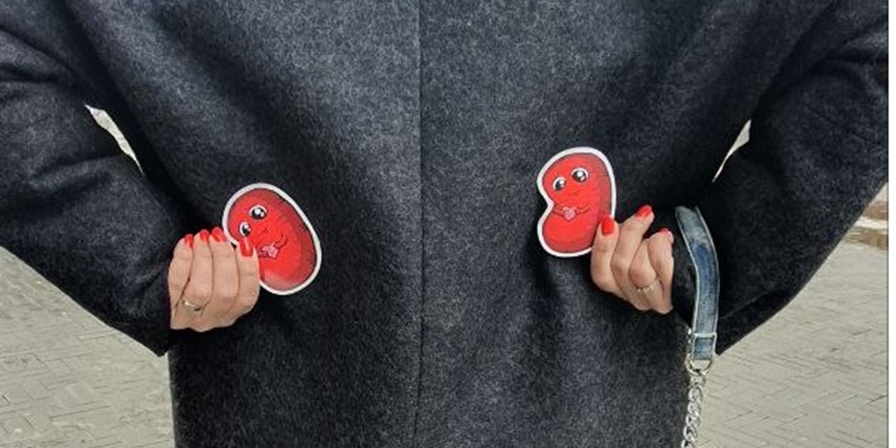 «НЕФРО-ЛИГА» опубликовала отчет о праздновании Всемирного дня почки 2026