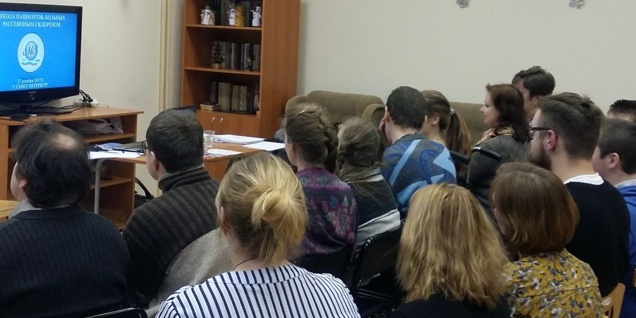 Маршрутизация пациента после установления диагноза рассеянный склероз (РС)