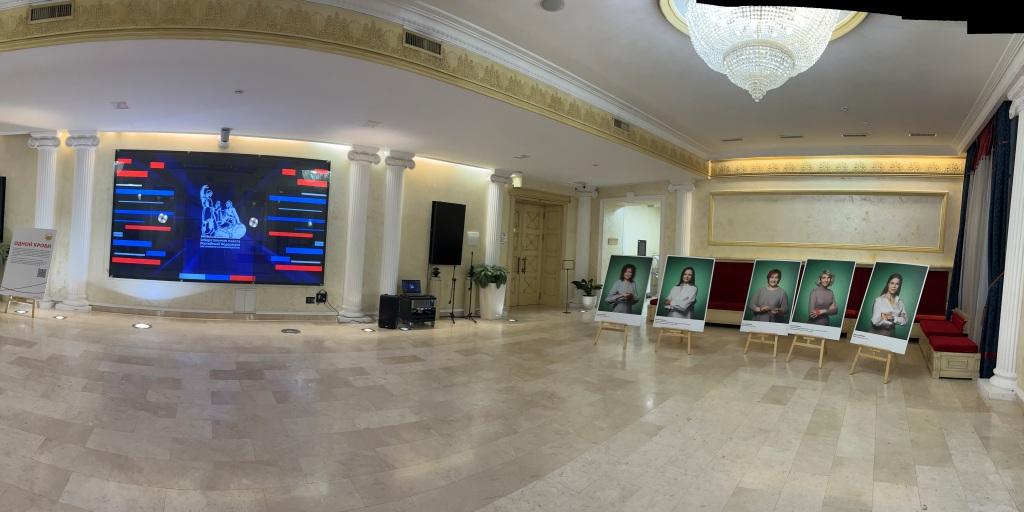 11.10.2024 Фонд «ПОДСОЛНУХ» открыл фотовыставку «Одной крови» в Общественной палате РФ