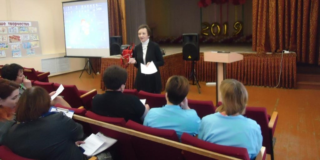 21.11.2019 Снежинск.  Школа правовой грамотности для жителей Челябинской области