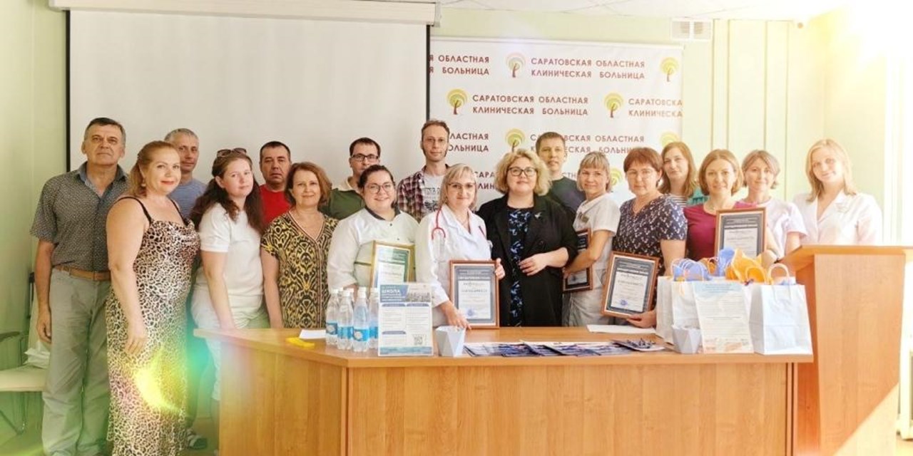 29.07.2023 Саратов. Школа для ревматических пациентов