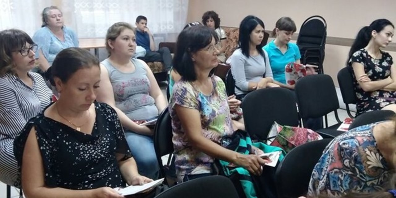 02.08.2018 Курган. «Школа правовой грамотности»