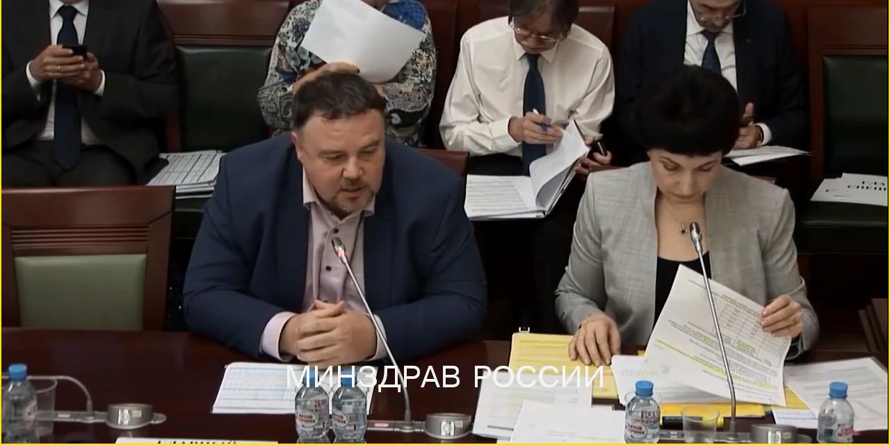 Ян Власов: формат работы общественных структур, который сегодня организует комиссия Минздрава по формированию перечней лекарственных препаратов, противоречит указу Президента