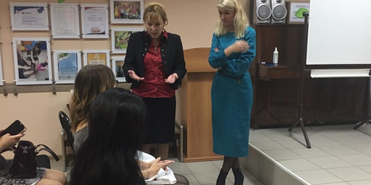 27.10.2018 Курган. Школа правовой грамотности