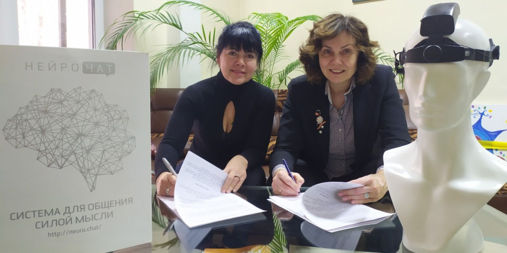 10.04.2020 НейроЧат расширяет географию присутствия до Калининградской области