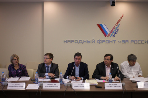 Московские эксперты ОНФ выявили недостатки доступности бюро МСЭ для маломобильных групп граждан