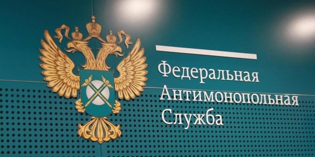 ФАС выключают из патентных споров
